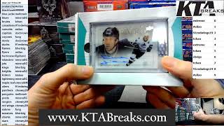 #3 - Pick Your team break - 2023/24 Upper Deck Clear Cut Hockey 15 hobby box inner case break