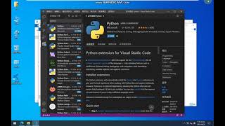 Pyhton IDE介紹_關於VScode套件安裝