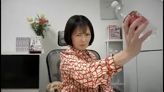 飯山あかりちゃんねるの配信のサムネイル画像