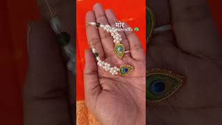 No Piercing Peacock Earcuffs 😍 | Unique Handmade Jewelry | Indian Traditional Look