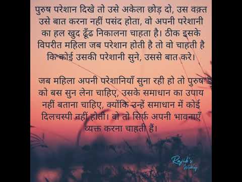 story#rajib's weblog