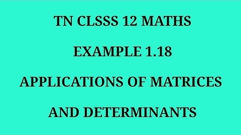 TN 12th maths chapter 1 example 1.18