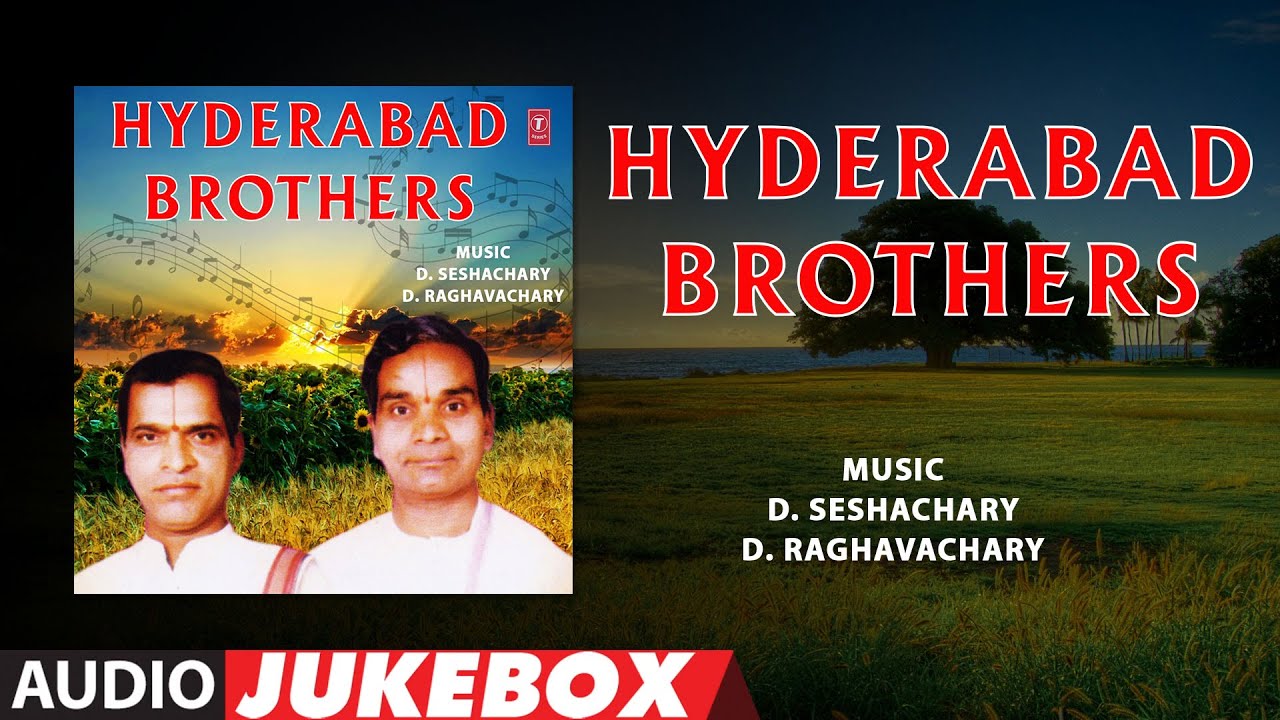 Hyderabad Brothers | Carnatic Instrumental | Indian Classical | Audio Jukebox | T-Series classics