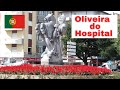 Oliveira do Hospital PORTUGAL | Gateway to the Serra da Estrela