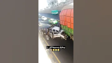 في حد سمع اخر صوت 