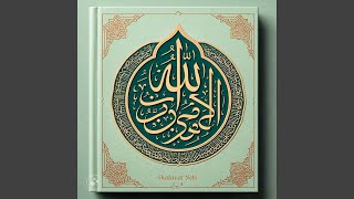 Download Lagu Shalawat Ya'lal Wara MP3