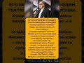 #политикиссср #ссср #история #знаменитости #людиссср