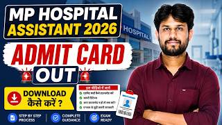MP Hospital Assistant 2026 New Exam Date Out | 24 June Cancel ❌ | Hospital Assistant admit card out