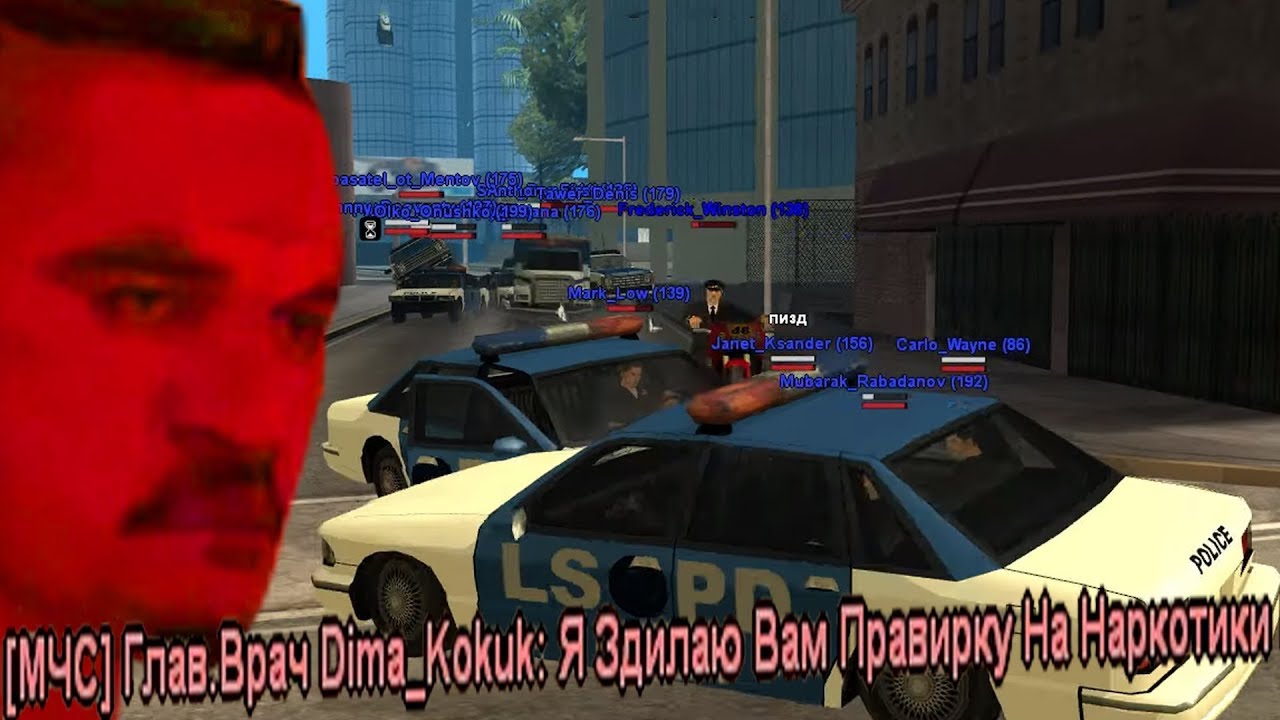 Замена на машину лспд