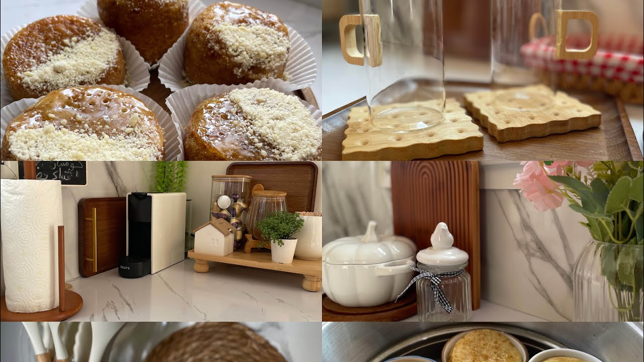 تجديد ديكور المطبخ 🥰🍀واستعراض مشتريات جديدة 🌸مع وصفة كعك المقفول!#ديكور المطبخ