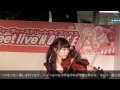 YURYライブレポート_090924