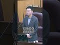 EP42.于將軍質詢｜里民活動中心設置問題｜民政局