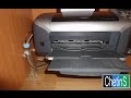 Принтер Epson R300