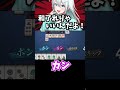 こんなん和了れりゃいいんだよ　#麻雀 #役満 #雀魂 #Shorts