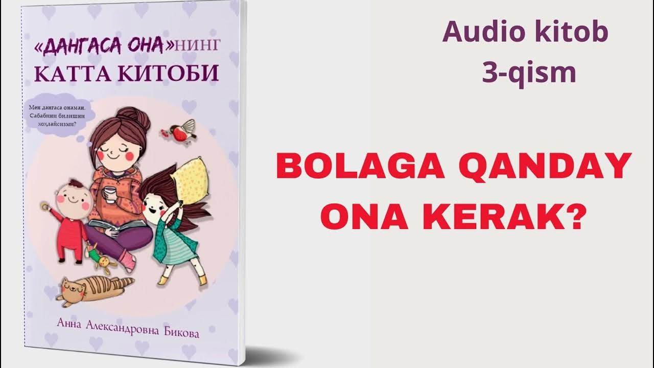 Derazadagi yalangoch qoshni