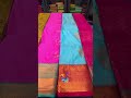 Latest Collection | saripalace.com.au