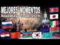 TOP 10! Mejores Momentos Festival Militar "Spasskaya Tower 2019"