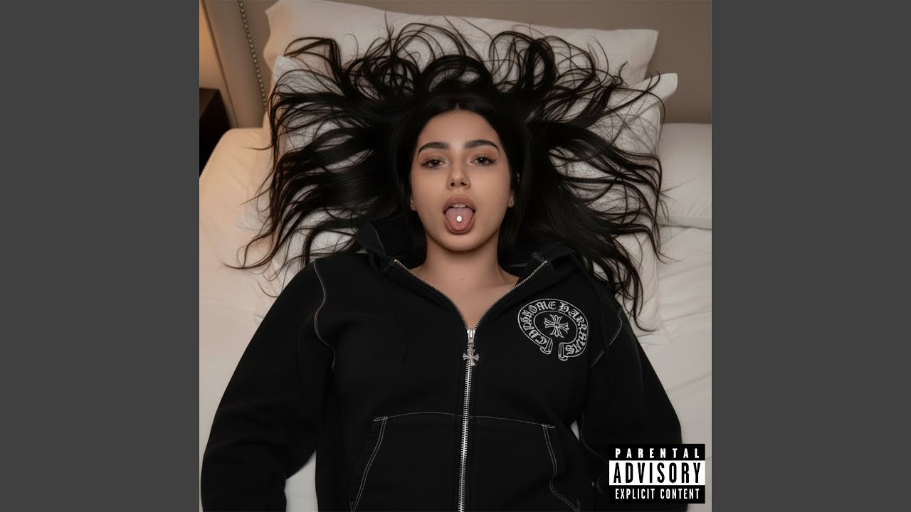 Дорога Домой