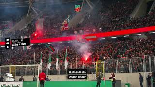 المنعرج الجنوبي - التراس حب و عقلية - F90 - كلمات زائد الترجمه بالانجليزي