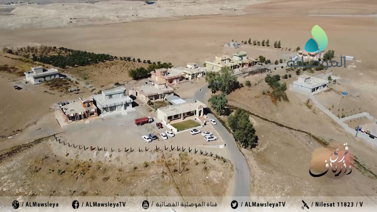 قرى وارياف ـ ناحية وانا