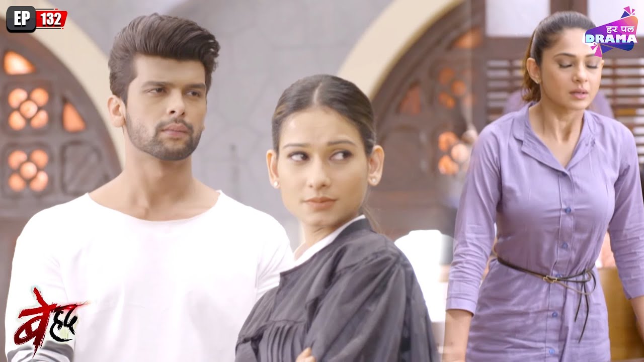 सांझ ने की माया का सच सबके सामने लाने की कोशिश | Beyhadh | Episode 132 | Jennifer | Har Pal Drama