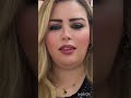 بنت تونس الخضراء بنت تونس الخضراء