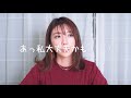 元カレ・元カノを最速で忘れる方法