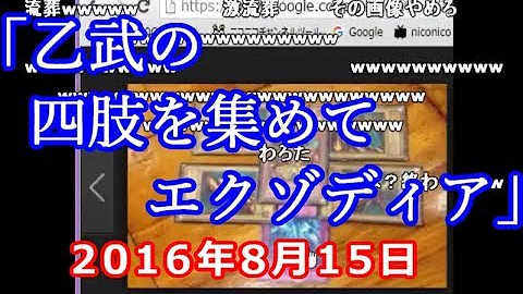 تحميل ハネウマライダー選手権