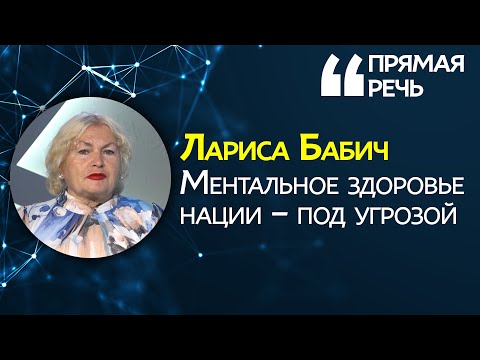 Правительство подло и предательски наносит удар в спину медикам, - врач