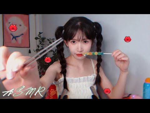 ASMR 超敏感口腔音 略略略/溫柔呼吸音 Fast/Sensitive Mouth Sounds/ Breathing