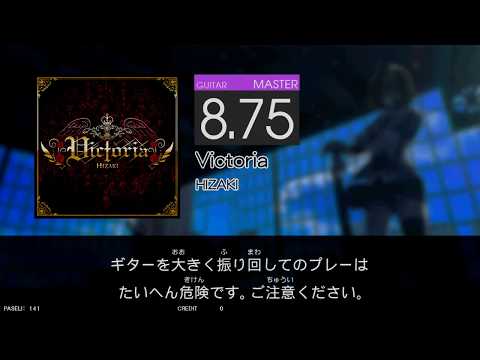 [GITADORA Matixx]Victoria MAS-G