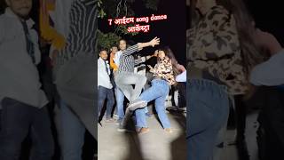 सईय मरल सजय पर 7आईटम कसटर गत Saat Item -