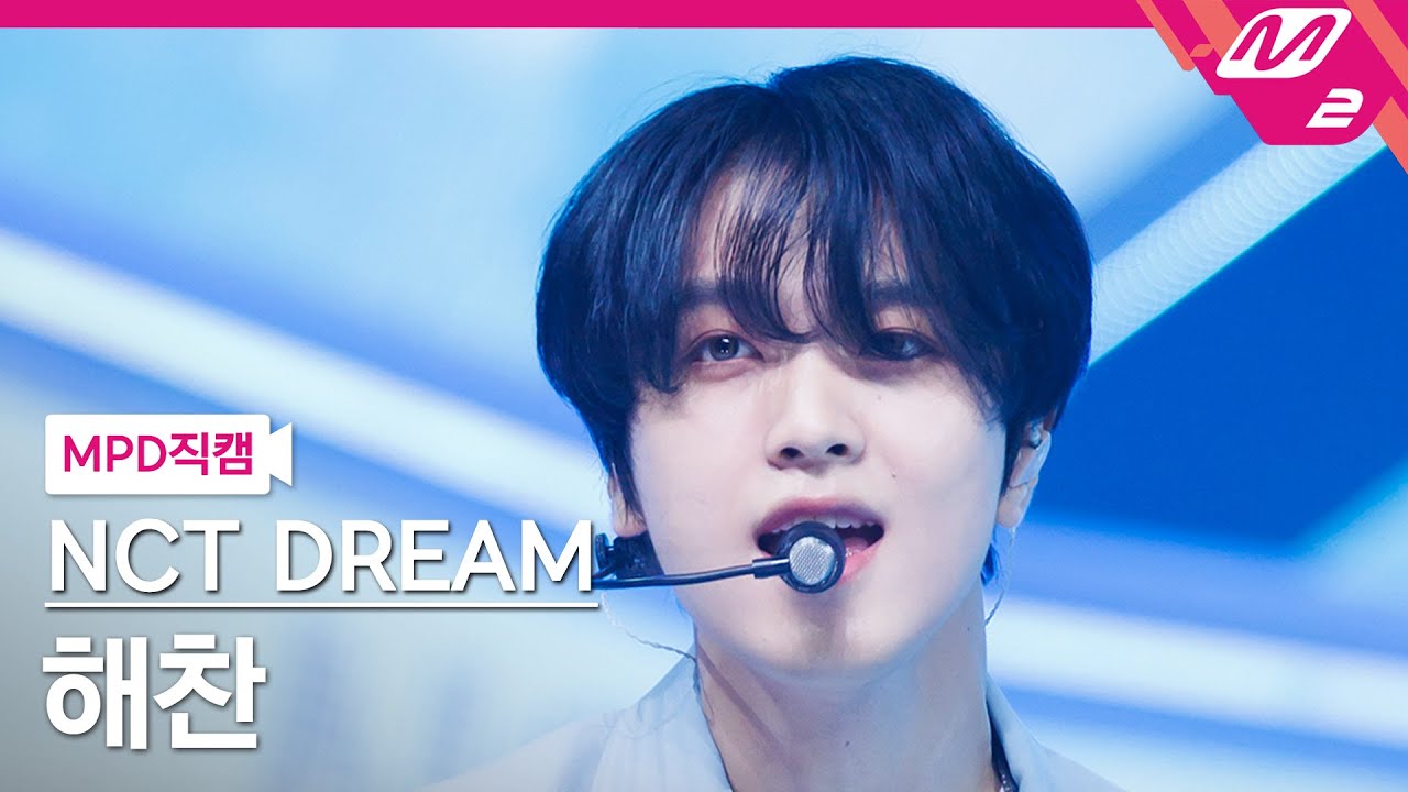 ヘチャン「Broken Melodies」公式Fancamのサムネイル