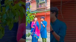 Bengali Couple Cute Love Status Girlfriend-Boyfriend Status Bengali New Romantic Wp Status