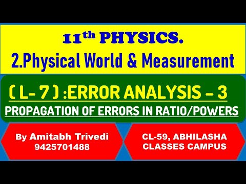 EPPOR ANALYSIS -3 : ERROR PROPAGATION IN DEVISION /RATIO AND EXPONENT