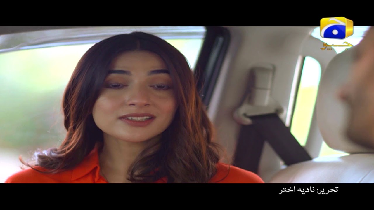 Meray Mohsin - Episode 06 Promo | Har Pal Geo