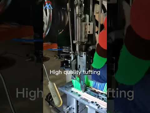 Meixin 2 axis