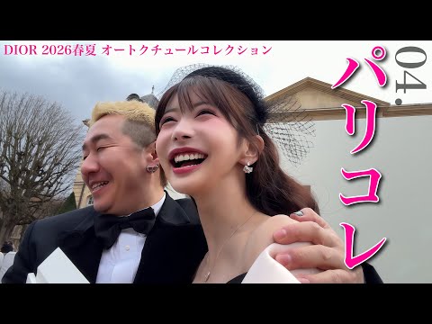 Rちゃん - YouTube