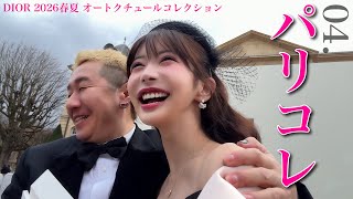 04. あぁ。生きてて良かった。