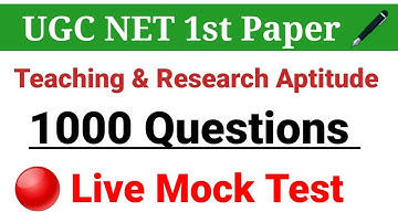 UGC NET Mock Test 2021| UGC NET 1st Paper preparation 2021| Ugc Net Paper 1 Unit wise MCQ। Nta Net