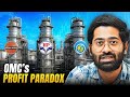 Oil prices fell… But not everyone benefited | The Daily Brief Hindi