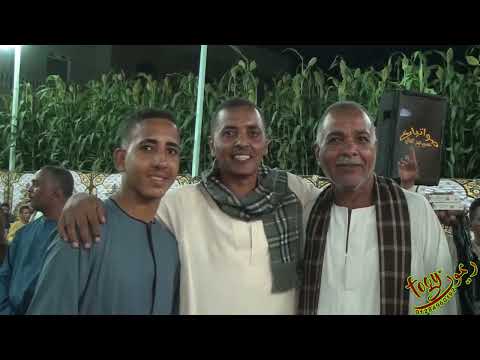 المزمار الغاب فيديو فوجي ريمون جمال 01284960192 