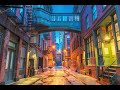(Free) Trippie Redd Type Beat - "city alley" (prod.merka)