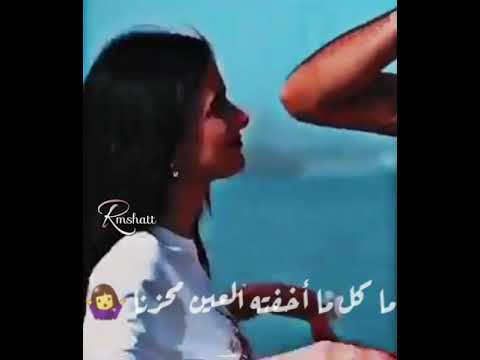 حرر هواك ريان