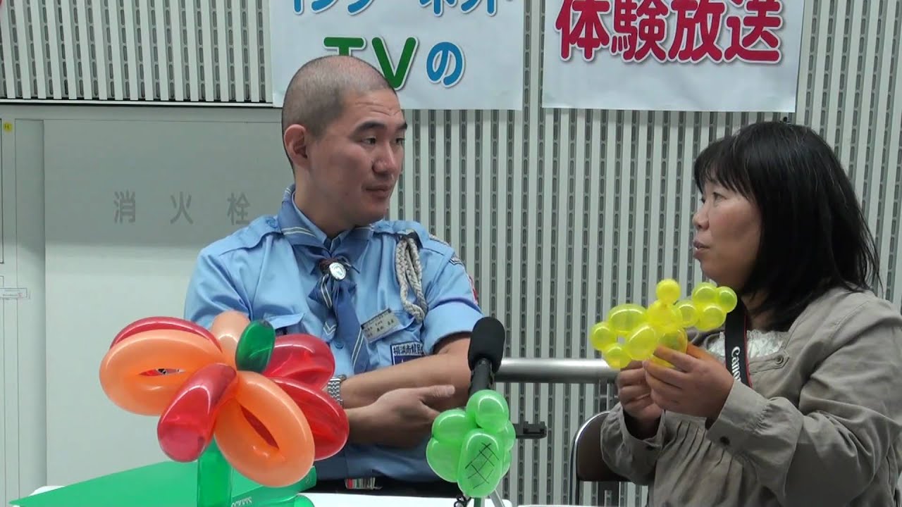 横浜市健民少年団 YouTube