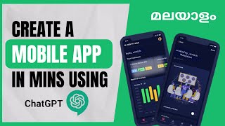 How To Create An App With CHATGPT For Free In Minutes | Malayalam