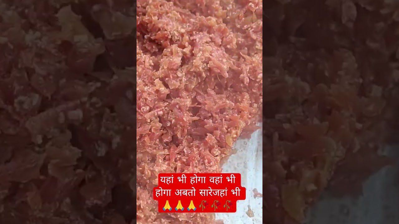 गाजर का हलवा वायरल#शॉर्ट #वीडियो#