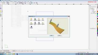 Simple User Guide for JDpaint-1