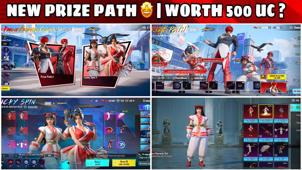 BGMI NEW PRIZE PATH | NEW PRIZE PATH AND LUCKY SPIN BGMI | THE KING OF FIGHTERS PRIZE PATH BGMI 