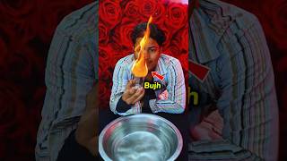 Bottle Vs Rassi Kya Ye Katega?